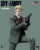 Threezero "Spy X Family" FigZero Loid Forger 1/6 Scale Action Figure www.HobbyGalaxy.com