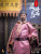 Twelve O'clock Water Margin - "Timely Rain" Song Jiang 1/6 Scale Action Figure Rebel Leader Version T-012B www.HobbyGalaxy.com