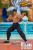 Storm Collectibles "Ultra Street Fighter II" Fei Long 1/12 Scale Action Figure www.HobbyGalaxy.com