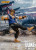 Storm Collectibles "Street Fighter 6" Luke 1/12 Scale Action Figure www.HobbyGalaxy.com