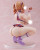 Nocturne Original Character Akane Nanao DX Ver. 1/6 Scale PVC Figure www.HobbyGalaxy.com