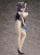 BINDing "The Absolute Rule of Queen Tomoka Hinasawa" Tomoka Hinasaw: Bare Leg Bunny Ver 1/4 Scale PVC Figure www.HobbyGalaxy.com