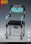 DAMTOYS Poker Kingdom Memories – Eartha - Wheelchair 1/6 Scale Accessories GK004MX-D www.HobbyGalaxy.com