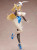 BINDing Taimanin RPGX Kirara Onisaki Bunny Ver. 1/4 Scale PVC Figure www.HobbyGalaxy.com