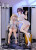 HOTVENUS Yuri & Stella Hospital Ver. 1/4 Scale PVC Figure Combo www.HobbyGalaxy.com