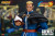 Storm Collectibles "King of Fighters '98 Unlimited Match" Goenitz 1/12 Scale Action Figure www.HobbyGalaxy.com