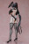 FREEing "Shinobi Master Senran Kagura: New Link" Fubuki: Bunny Ver. 1/4 Scale PVC Figure www.HobbyGalaxy.com