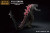 Bandai Spirits Ichibansho "Godzilla X Kong: The New Empire" Godzilla (2024) Evolved Ver. Figure www.HobbyGalaxy.com