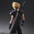 Square Enix "Final Fantasy VII Rebirth" Play Arts -Kai- Cloud Strife Action Figure www.HobbyGalaxy.com