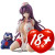 HOBBY STOCK "Shinobi Master Senran Kagura: NEW LINK" Murasaki: Sexy Nurse Ver. 1/4 Scale PVC Figure www.HobbyGalaxy.com