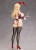 FREEing BUNNY SUIT PLANNING Veronica Sweetheart Bunny Ver. 1/4 Scale PVC Figure www.HobbyGalaxy.com