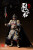 303TOYS The Prosperous Tang Dynasty - General of Right Militant Marquis - Yuchi Gong (Battle Field Deluxe Edition) 1/12 Scale Action Figure Set NO.DT003B www.HobbyGalaxy.com