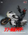 Threezero "Shin Masked Rider" FigZero Cyclone for Phase Variation Batta Augment 1/6 Scale Model www.HobbyGalaxy.com