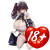 Pink Mango Exclusive Maid Lilia Special Ver. 1/4 Scale PVC Figure Standard Edition www.HobbyGalaxy.com