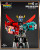 Threezero "Voltron: Defender of the Universe" ROBO-DOU Voltron (Retro Toy Edition) Action Figure www.HobbyGalaxy.com