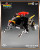 Threezero "Voltron: Defender of the Universe" ROBO-DOU Voltron (Retro Toy Edition) Action Figure www.HobbyGalaxy.com