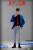 Infinite Statue "Lupin the 3rd Part IV: The Italian Adventure" Lupin 1/6 Scale Action Figure Deluxe Edition www.HobbyGalaxy.com