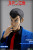 Infinite Statue "Lupin the 3rd Part IV: The Italian Adventure" Lupin 1/6 Scale Action Figure Deluxe Edition www.HobbyGalaxy.com