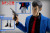 Infinite Statue "Lupin the 3rd Part IV: The Italian Adventure" Lupin 1/6 Scale Action Figure Deluxe Edition www.HobbyGalaxy.com