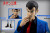 Infinite Statue "Lupin the 3rd Part IV: The Italian Adventure" Lupin 1/6 Scale Action Figure Deluxe Edition www.HobbyGalaxy.com