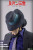 Infinite Statue "Lupin the 3rd Part IV: The Italian Adventure" Jigen 1/6 Scale Action Figure Deluxe Edition www.HobbyGalaxy.com