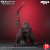 X-Plus TOHO 30cm Series Favorite Sculptors Line "Shin Godzilla" Godzilla (2016) www.HobbyGalaxy.com