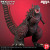 X-Plus TOHO 30cm Series Favorite Sculptors Line "Shin Godzilla" Godzilla (2016) www.HobbyGalaxy.com