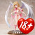 Native Angel-chan 1/5.5 Scale PVC Figure www.HobbyGalaxy.com