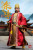 QIANLONG TOYS Emperor Taizu of Ming Dynasty - Zhu Yuanzhang (Embroidered Emperor Edition) 1/6 Scale Action Figure NO.QL-007 www.HobbyGalaxy.com