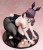 BINDing Creators Opinion Nagachichi Nagai-san Bunny Girl Ver. 1/4 Scale PVC Figure www.HobbyGalaxy.com