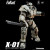 Threezero "Fallout" X-01 Institute Power Armor 1/6 Scale Action Figure www.HobbyGalaxy.com Threezero "Fallout" X-01 Institute Power Armor 1/6 Scale Action Figure www.HobbyGalaxy.com