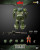Threezero "Armored Trooper VOTOMS" ROBO-DOU Scopedog Action Figure www.HobbyGalaxy.com Threezero "Armored Trooper VOTOMS" ROBO-DOU Scopedog Action Figure www.HobbyGalaxy.com