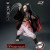 Threezero "Demon Slayer: Kimetsu no Yaiba" Nezuko Kamado 1/6 Scale Action Figure www.HobbyGalaxy.com Threezero "Demon Slayer: Kimetsu no Yaiba" Nezuko Kamado 1/6 Scale Action Figure www.HobbyGalaxy.com