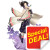 Kotobukiya "Demon Slayer: Kimetsu no Yaiba" Shinobu Kocho ARTFX J PVC Figure www.HobbyGalaxy.com