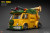 JoyToy TMNT Turtle Van 1/18 Scale Model www.HobbyGalaxy.com