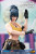  VeryCool Toys The King of Fighters XIV - Leona Heidern 1/6 Scale Action Figure VCF-2070 www.HobbyGalaxy.com