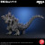 Discover the X‑Plus TOHO 30cm Series “Godzilla the Ride: Great Clash” Godzilla Figure at HobbyGalaxy.com. . This premium collectible captures Godzilla in stunning detail, perfect for kaiju fans and serious figure collectors.