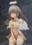 Pre-order the Tsuki Uzaki (Angel Ver.) 1/7 Scale Figure at HobbyGalaxy.com! ? The stunning mother character joins the PROOF Angel series. Secure yours now.