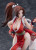 Pre-order the AmiAmi Limited Edition Mai Shiranui 1/7 scale figure by GOLDEN HEAD PLUS from THE KING OF FIGHTERS XV. Shop now at HobbyGalaxy.com.