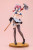Pre-order the Kotobukiya Mistress Kanan is Devilishly Easy: Takakiyo Kanan 1/7 Scale Figure at HobbyGalaxy.com. Secure your demon schoolgirl today!