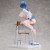 Pre-order the beautiful HOTVENUS "Mousou Tights.44": Ruri-chan 1/6 Scale Figure at HobbyGalaxy.com. Secure this stunning anime collectible today!
