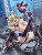 Pre-order the BellFine Leopard Serious Mode 1/6 scale figure from Gushing over Magical Girls at HobbyGalaxy.com. Secure this dynamic piece for your collection!
