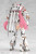 Pre-order the Kotobukiya Frame Arms Girl Grande Scale Magatsuki Kikka 1/6 model kit at HobbyGalaxy.com. Secure this highly detailed mecha musume kit today!