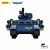JOYTOY Warhammer 40K Ultramarines Predator Destructor 1/18 Scale Vehicle