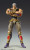 Secure your pre-order for the Medicos Chozokado Raoh (Reissue) from Fist of the North Star. Shop official, high-quality action figures at HobbyGalaxy.com today.