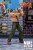 Pre-order the Storm Arena Final Fight Mike Haggar 1/12 Scale Action Figure at HobbyGalaxy. Fully articulated Metro City Mayor with wrestling gear & weapons!
