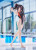 Pre-order the AMAKUNI Swimsuit Silhouette Date A Live Kurumi Tokisaki Swimwear Ver. 1/7 Scale PVC Figure at HobbyGalaxy.com. Secure yours today!