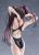 Pre-order the AMAKUNI Swimsuit Silhouette Date A Live Kurumi Tokisaki Swimwear Ver. 1/7 Scale PVC Figure at HobbyGalaxy.com. Secure yours today!