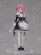 Pre-order the Kadokawa Plastic Model Series Re:ZERO -Starting Life in Another World- Ram DX Ver. at HobbyGalaxy.com. Secure this detailed model kit today!