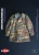 Pre-order the Ujindou WWII RSI Italian Paratrooper (Northern Italy 1944-1945) 1/6 scale action figure UD9068 at HobbyGalaxy.com. Secure this military figure today!